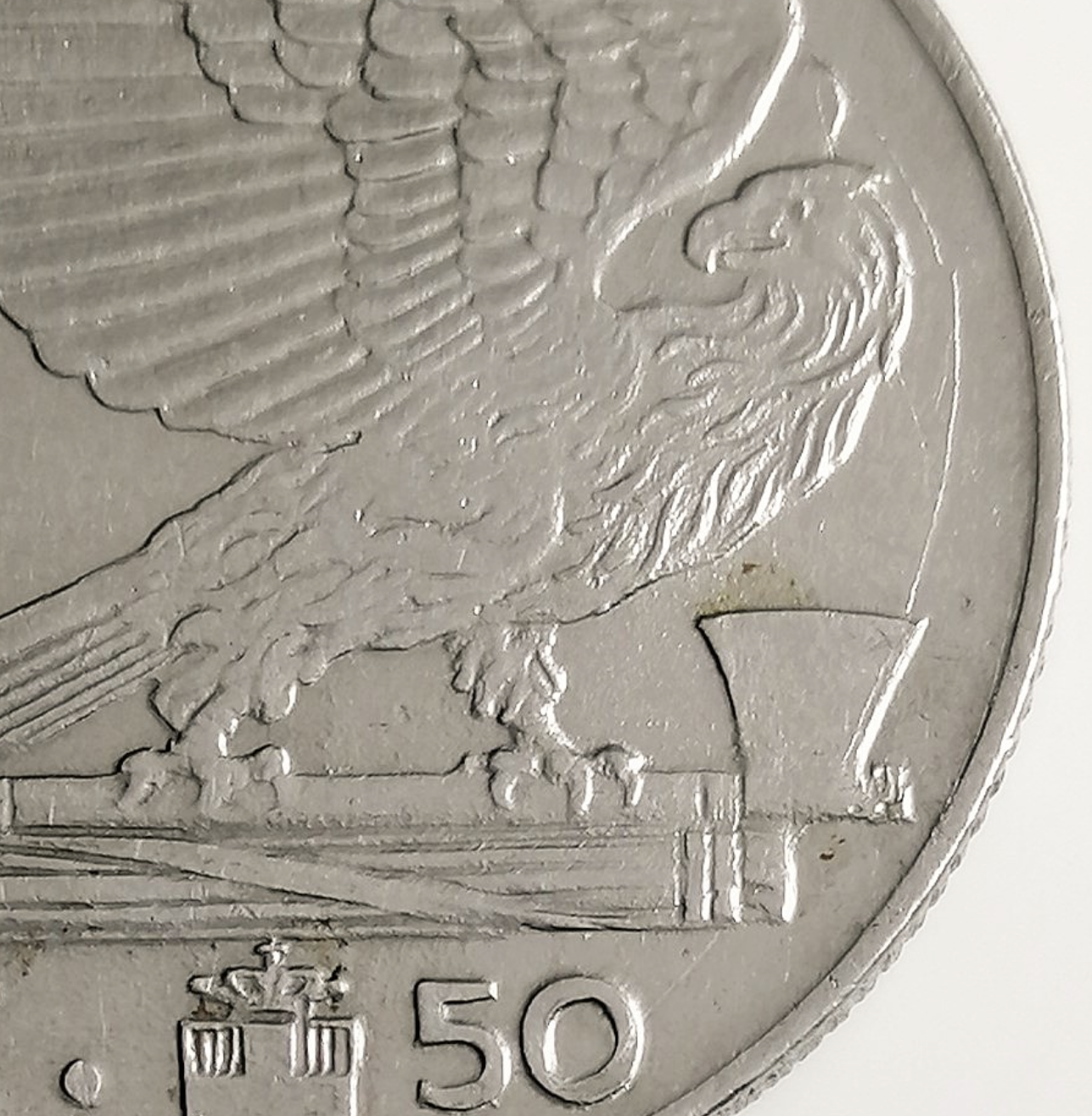 sena coins
